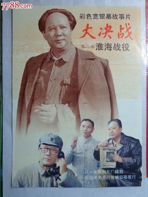 哪里能买到日本名古屋工業大學毕业证